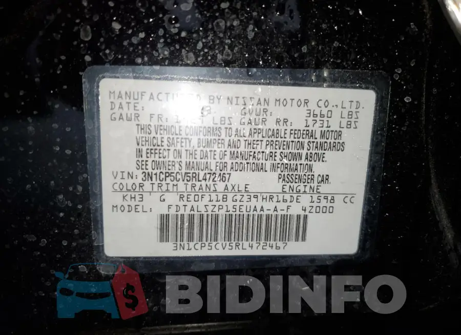 3N1CP5CV5RL472467 Photo# 13