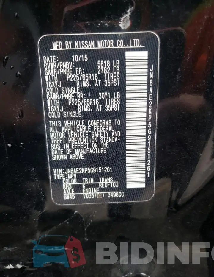 JN8AE2KP5G9151261 Photo# 14