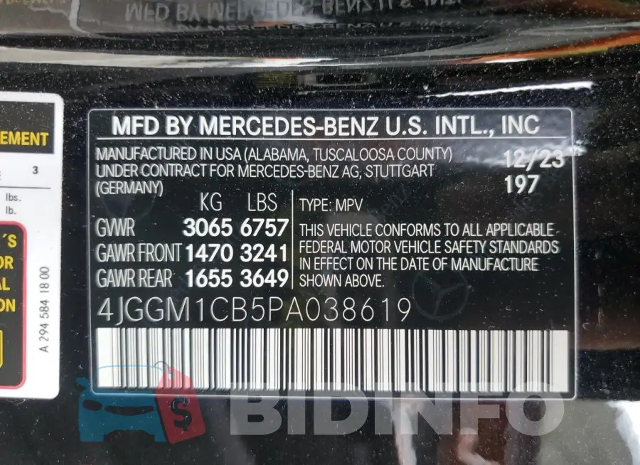 4JGGM1CB5PA038619 Photo# 12