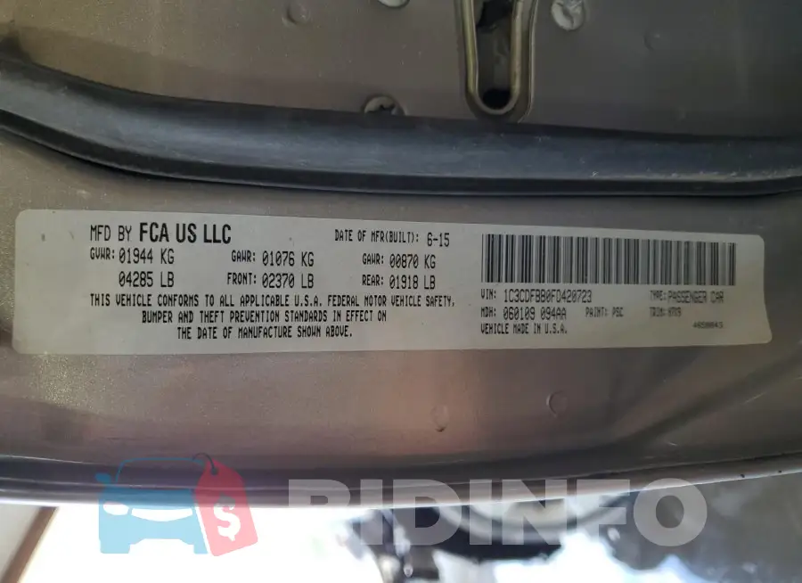 1C3CDFBB0FD420723 Photo# 13