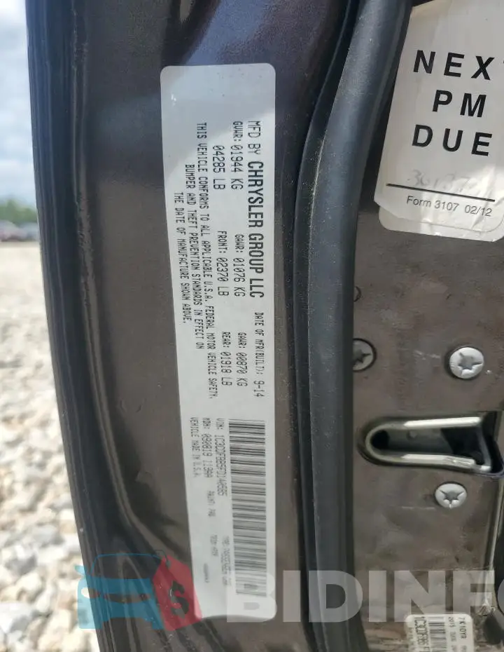 1C3CDFBB5FD140585 Photo# 12
