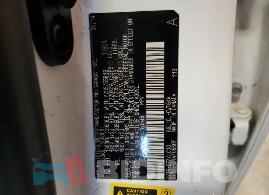 2T2ZK1BA0FC153548 Photo# 14