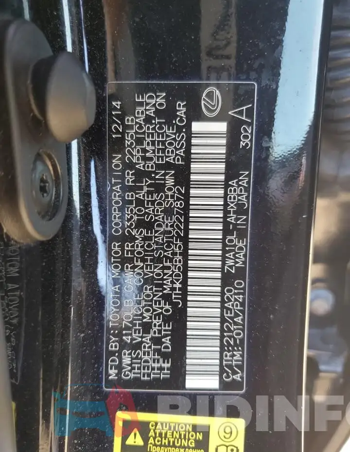 JTHKD5BH5F2227872 Photo# 12