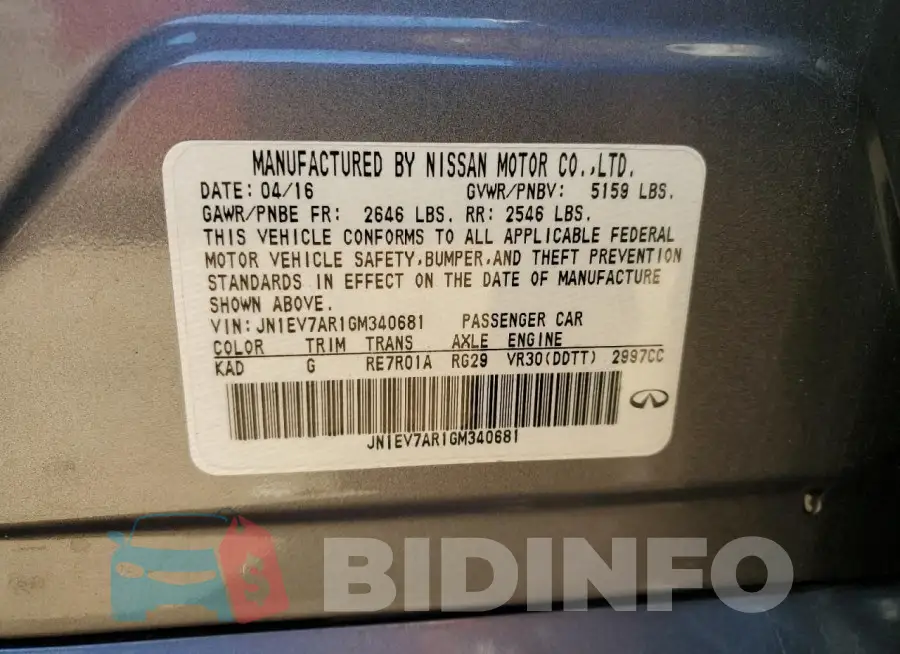 JN1EV7AR1GM340681 Photo# 12