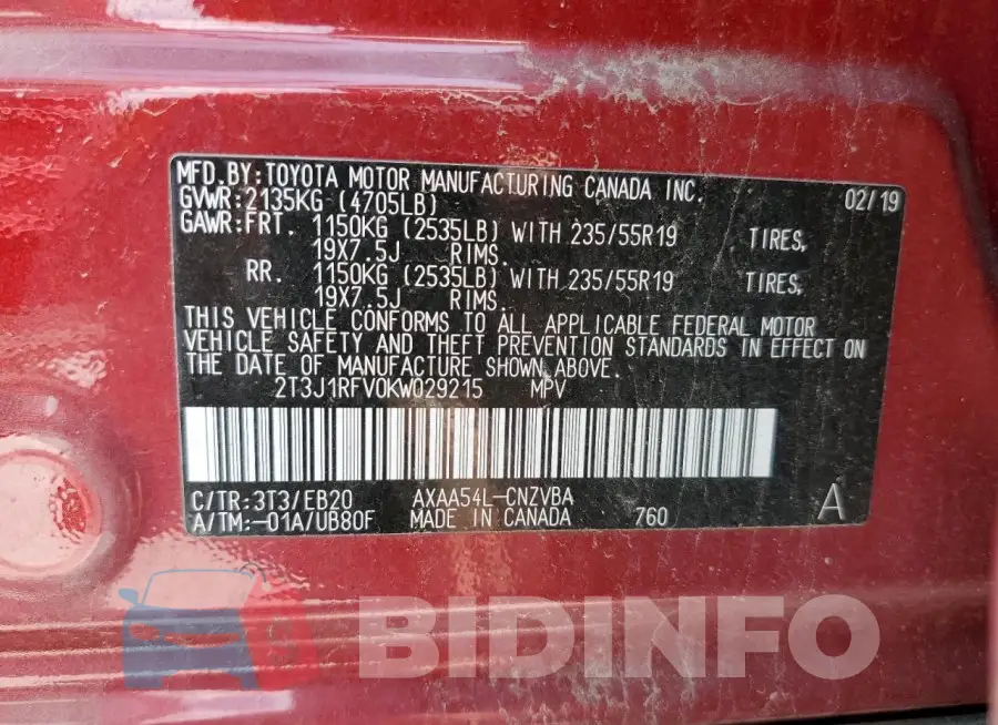 2T3J1RFV0KW029215 Photo# 14