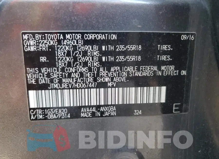 JTMDJREV7HD067447 Photo# 12