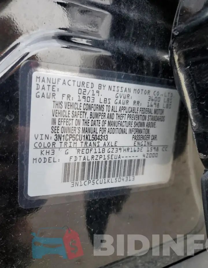 3N1CP5CU1KL504313 Photo# 13