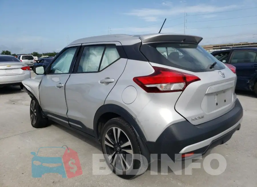 3N1CP5CU4KL527293 Photo# 2