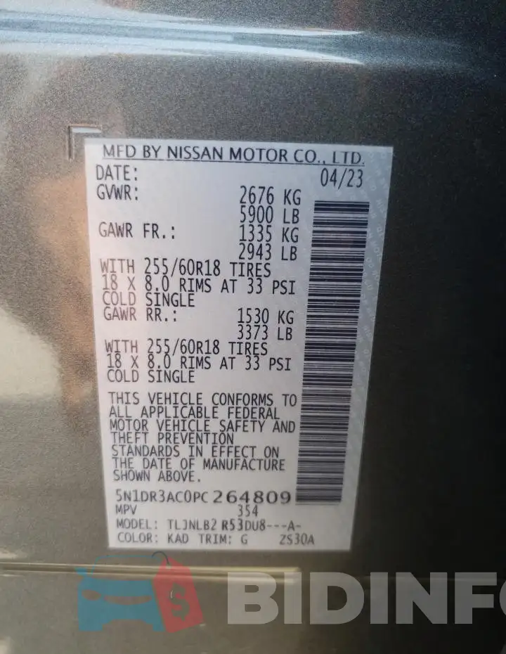 5N1DR3AC0PC264809 Photo# 12