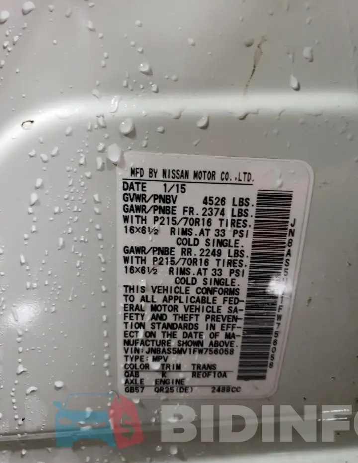 JN8AS5MV1FW756058 Photo# 14