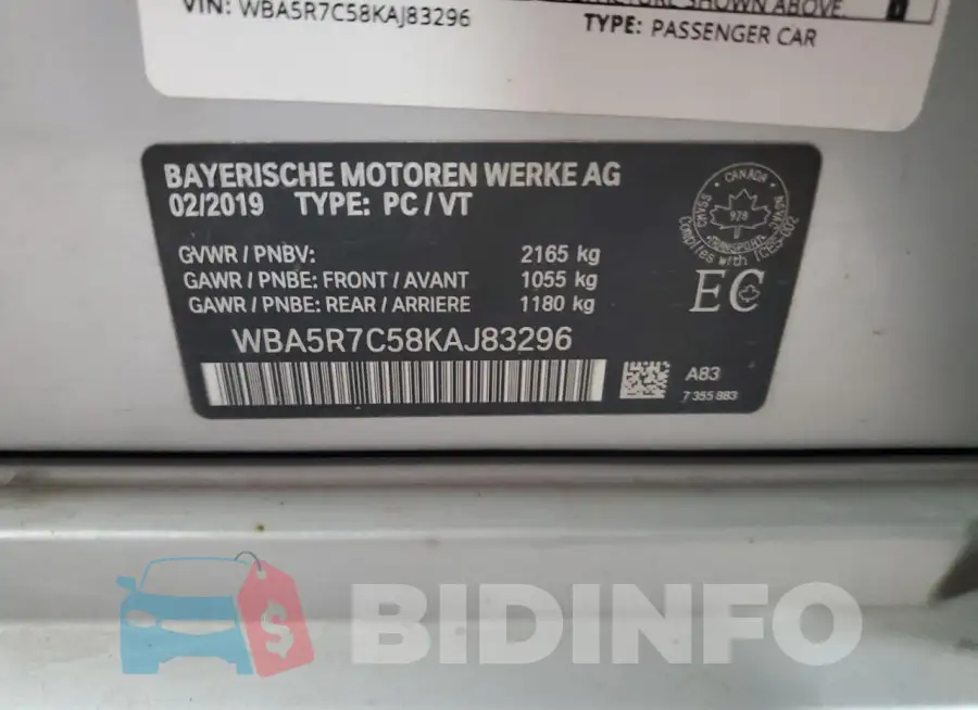 WBA5R7C58KAJ83296 Photo# 12