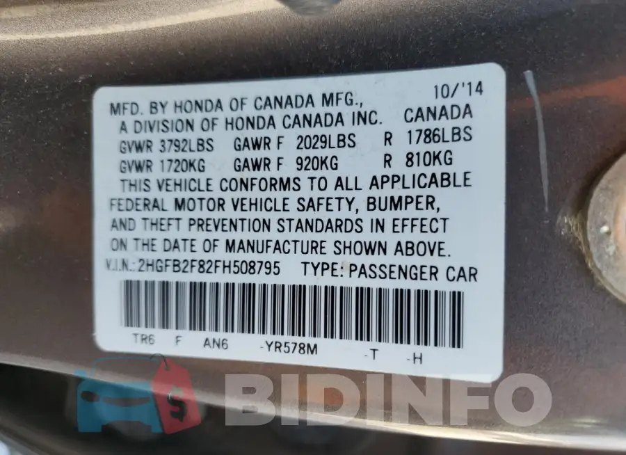 2HGFB2F82FH508795 Photo# 12