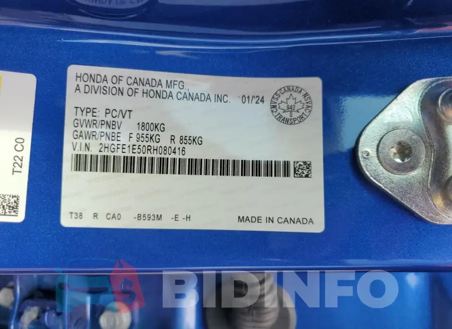 2HGFE1E50RH080416 Photo# 13