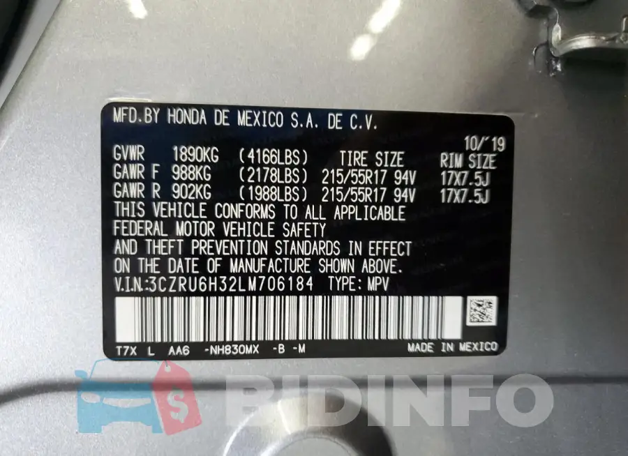 3CZRU6H32LM706184 Photo# 12