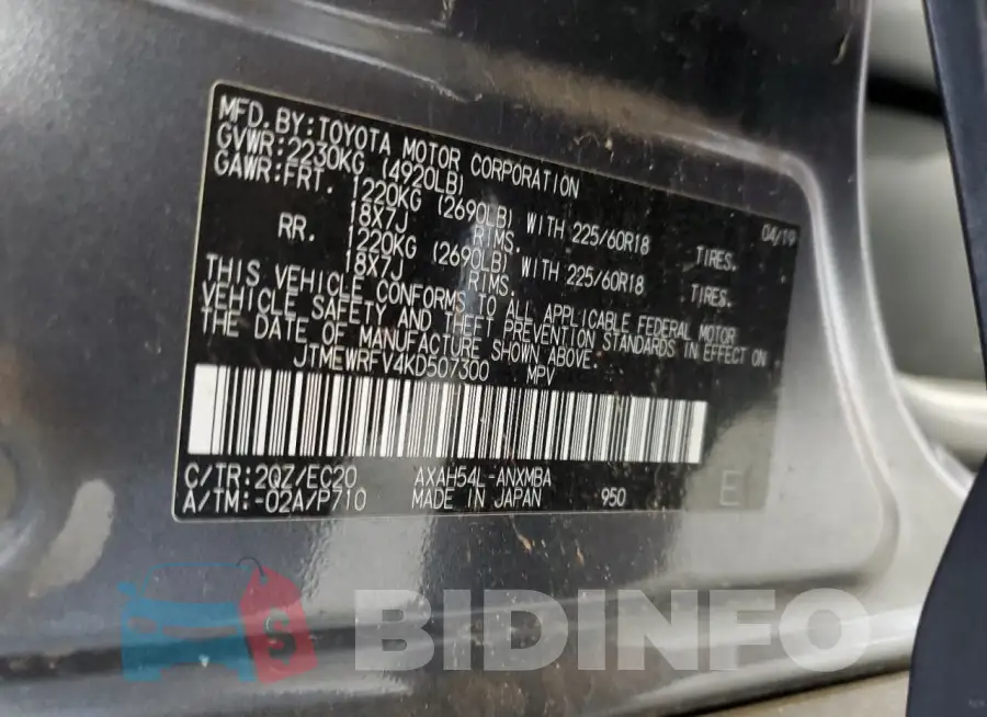 JTMEWRFV4KD507300 Photo# 13