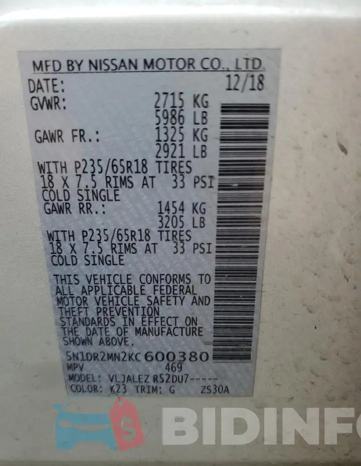 5N1DR2MN2KC600380 Photo# 13