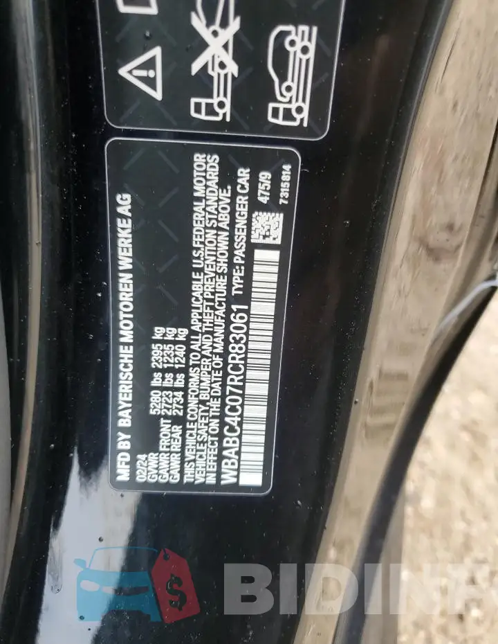 WBABC4C07RCR83061 Photo# 13