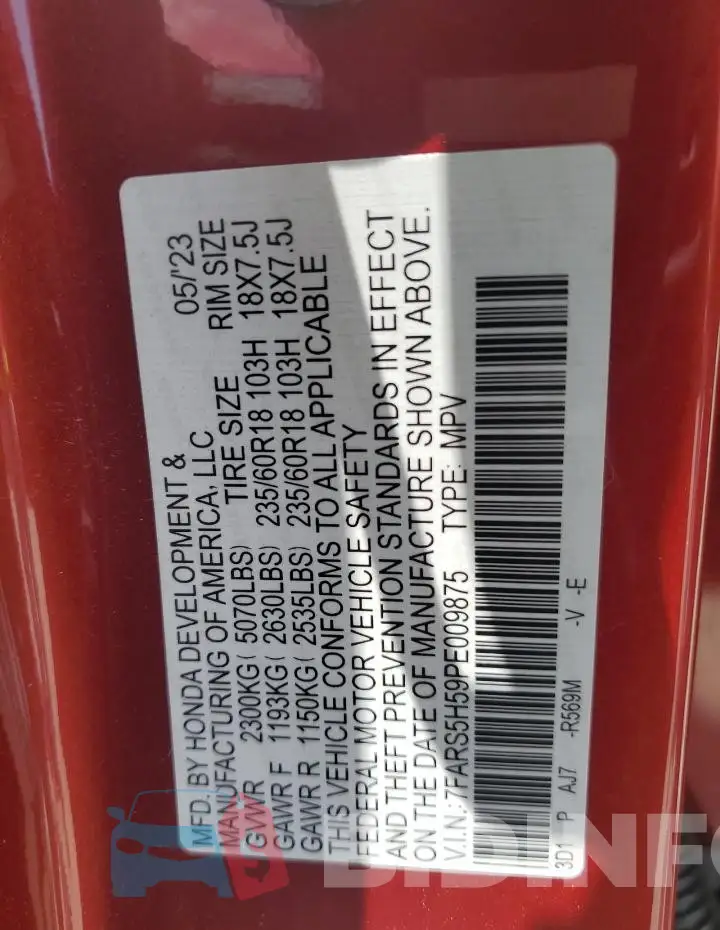 7FARS5H59PE009875 Photo# 13