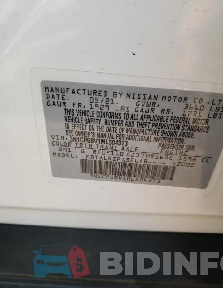 3N1CP5BV1ML504373 Photo# 12