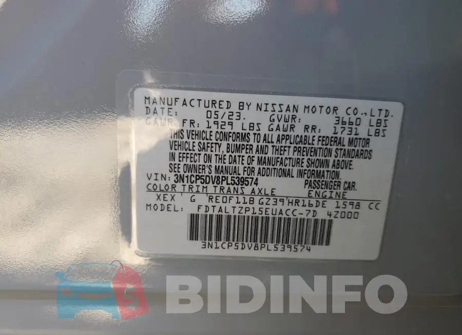3N1CP5DV8PL539574 Photo# 13