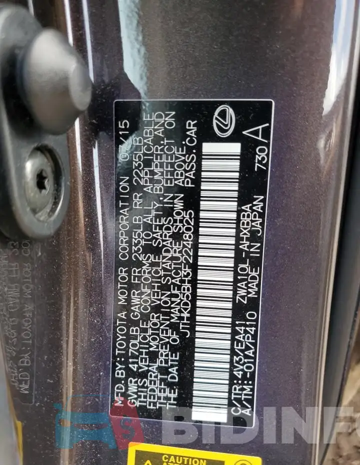 JTHKD5BH3F2248025 Photo# 12