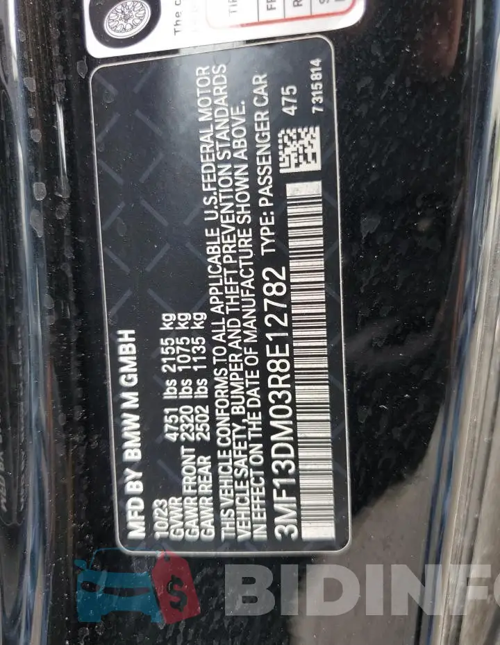 3MF13DM03R8E12782 Photo# 12