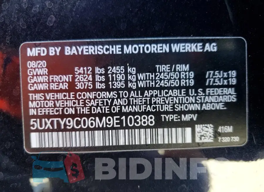 5UXTY9C06M9E10388 Photo# 13