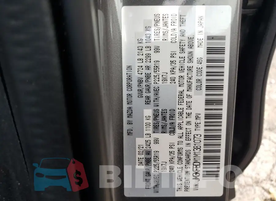 JM3KFBDM1M1381073 Photo# 13