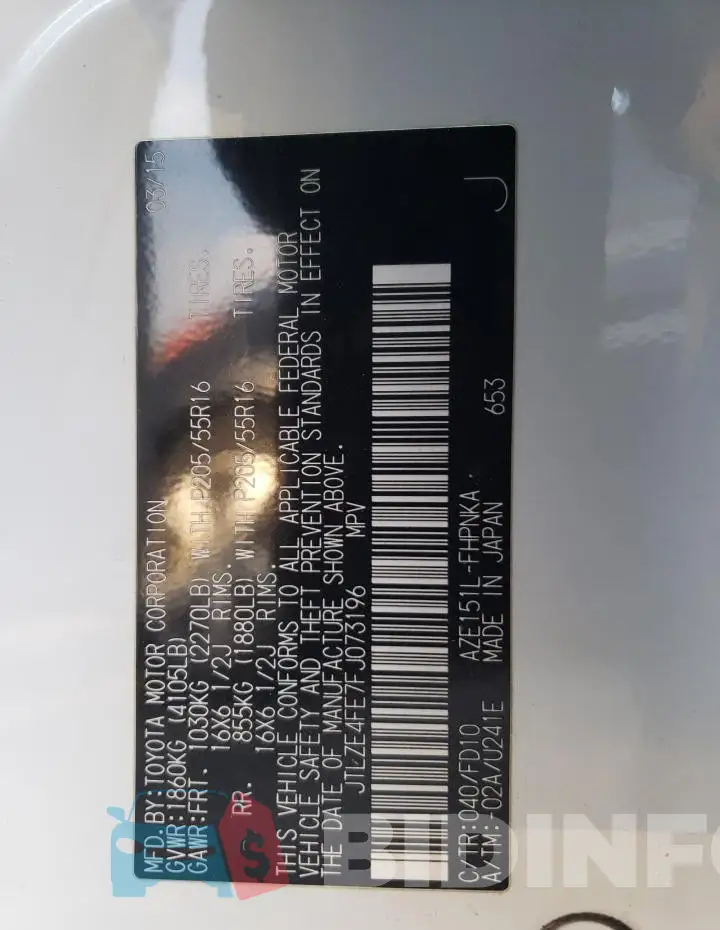 JTLZE4FE7FJ073196 Photo# 12