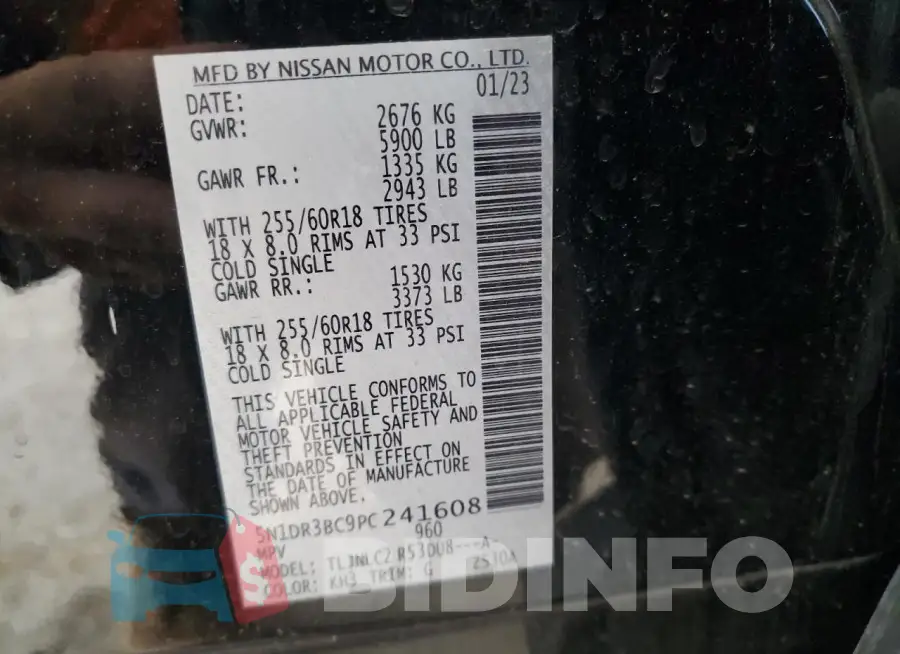 5N1DR3BC9PC241608 Photo# 13