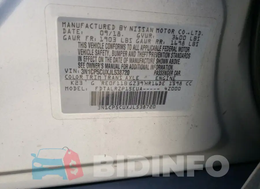 3N1CP5CUXJL538720 Photo# 12