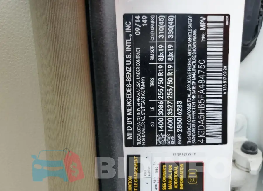 4JGDA5HB5FA484750 Photo# 13