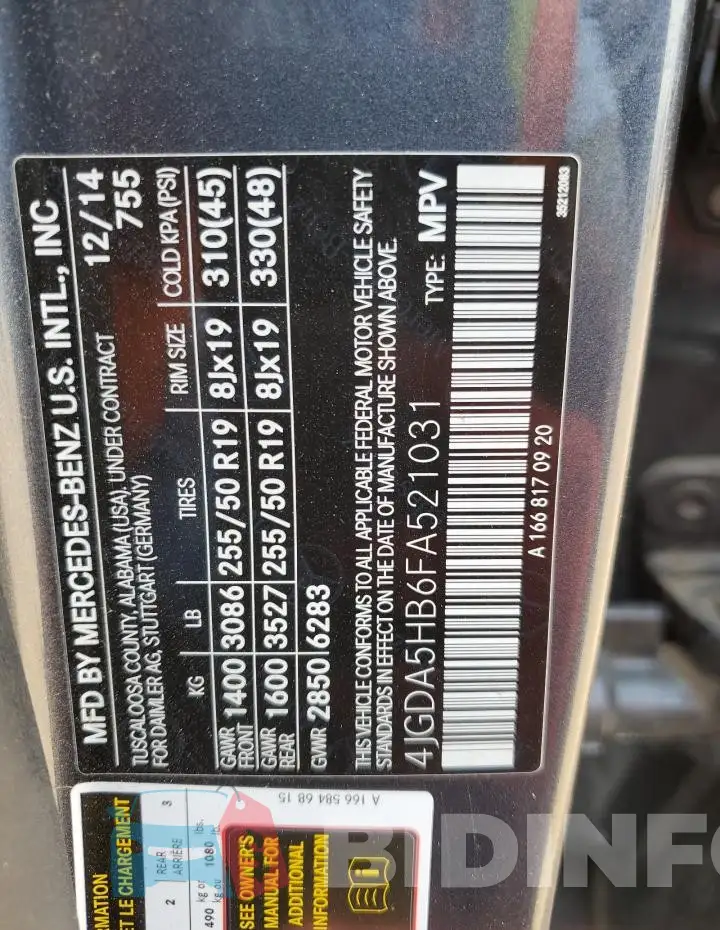4JGDA5HB6FA521031 Photo# 12