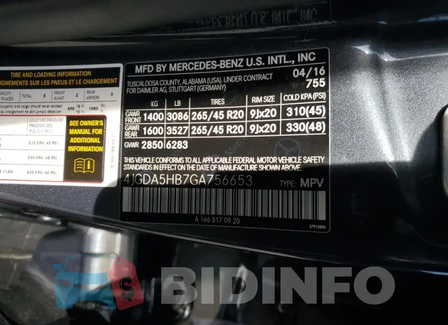 4JGDA5HB7GA756653 Photo# 13