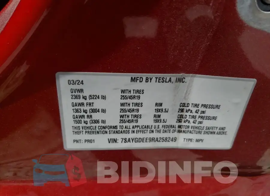7SAYGDEE9RA258249 Photo# 13
