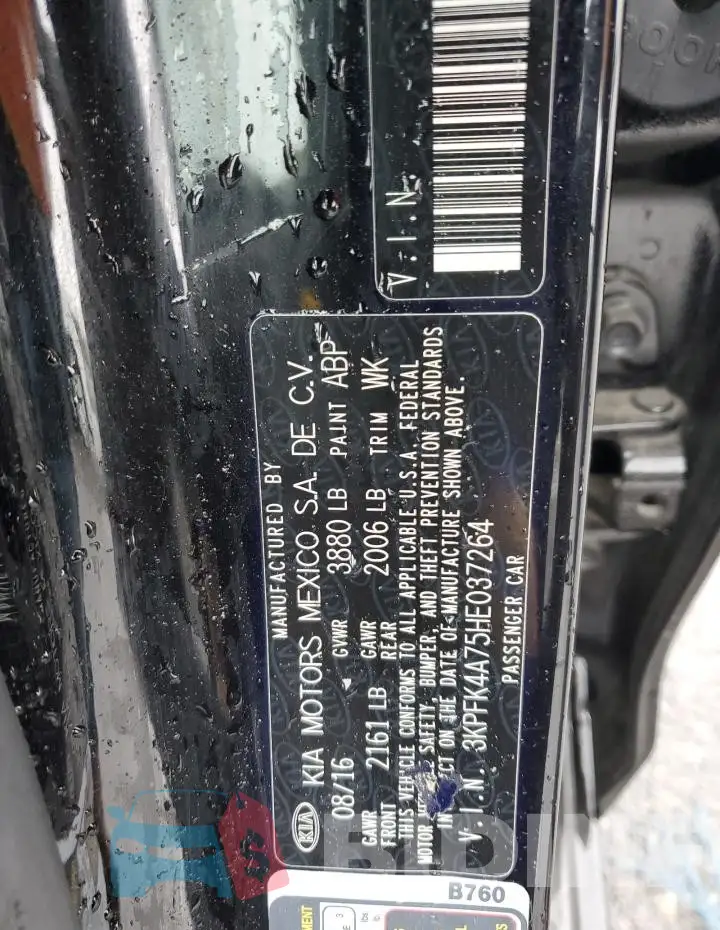 3KPFK4A75HE037264 Photo# 12