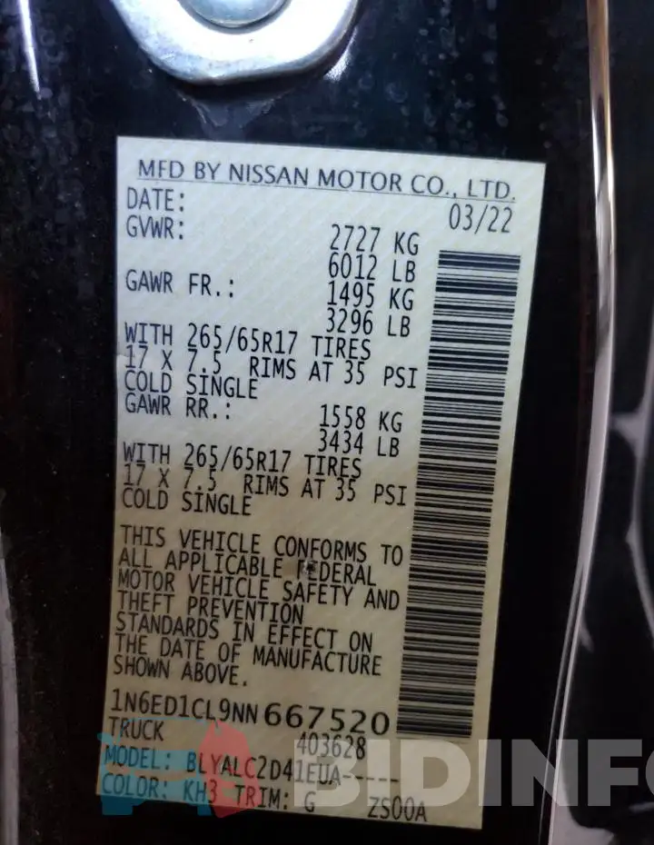1N6ED1CL9NN667520 Photo# 12