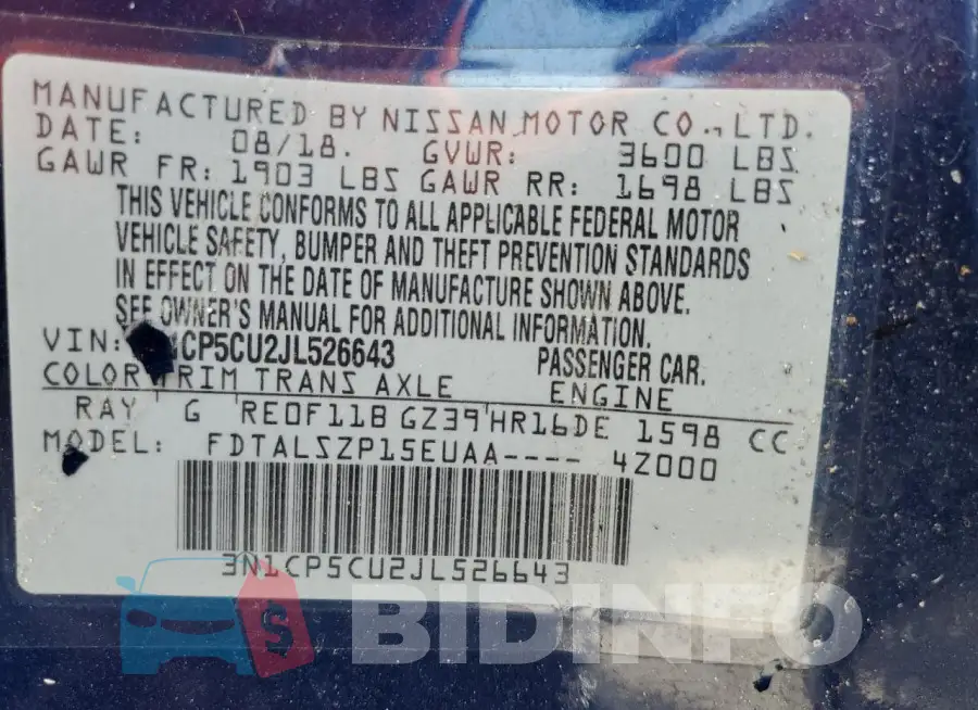 3N1CP5CU2JL526643 Photo# 13