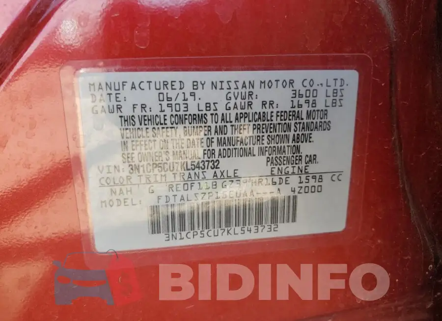 3N1CP5CU7KL543732 Photo# 12