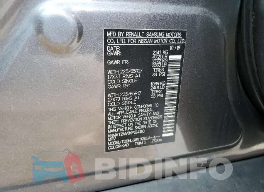 KNMAT2MV1KP514110 Photo# 12