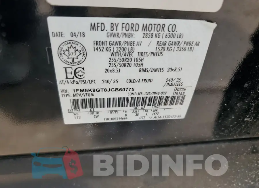 1FM5K8GT8JGB60775 Photo# 14