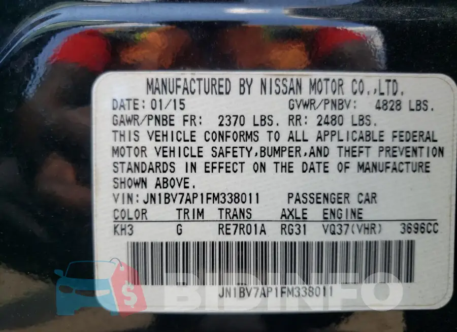 JN1BV7AP1FM338011 Photo# 13