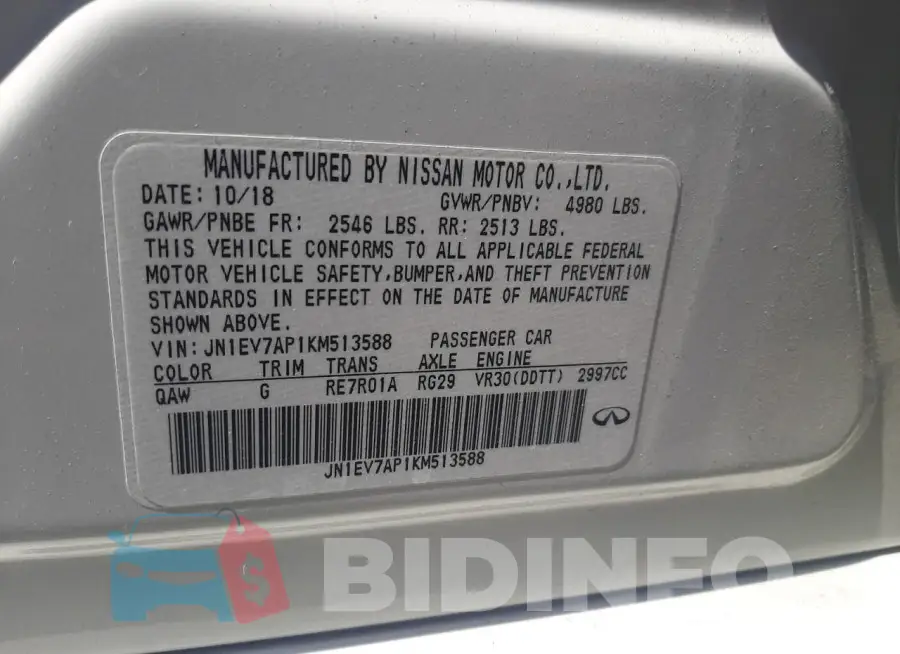 JN1EV7AP1KM513588 Photo# 12