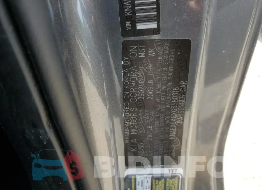 KNAFX6A8XG5580316 Photo# 12