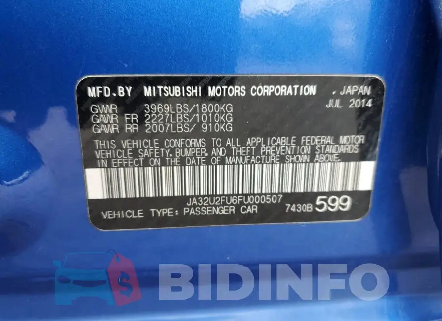 JA32U2FU6FU000507 Photo# 12