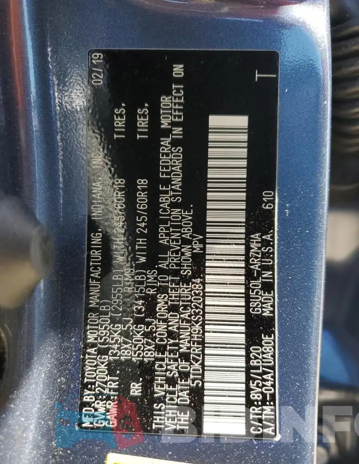 5TDKZRFH9KS320384 Photo# 13