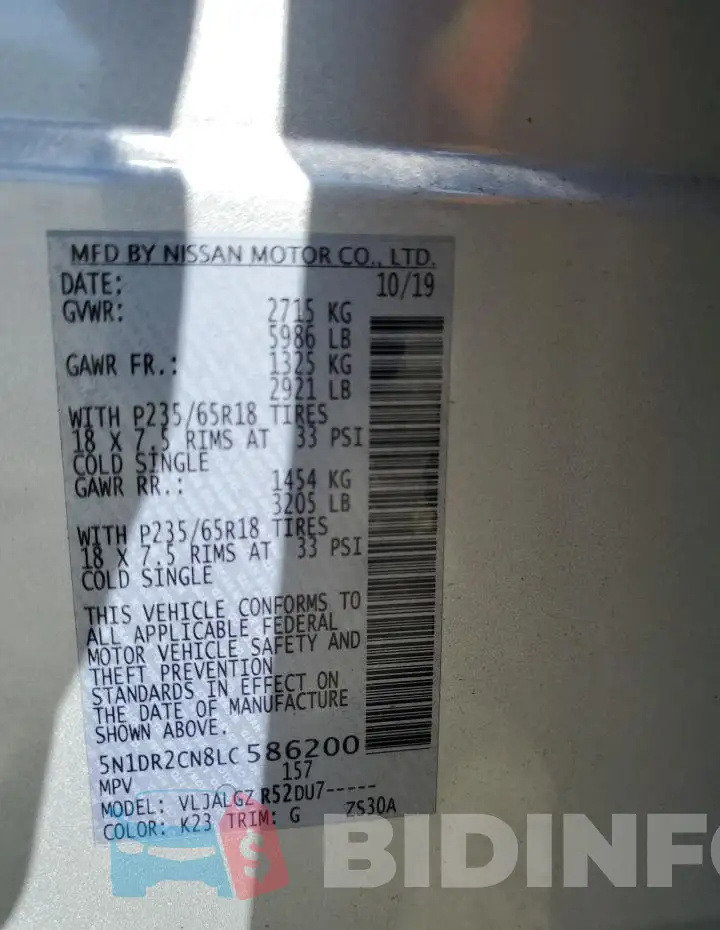 5N1DR2CN8LC586200 Photo# 14