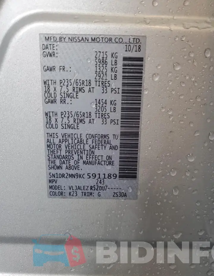 5N1DR2MN9KC591189 Photo# 14