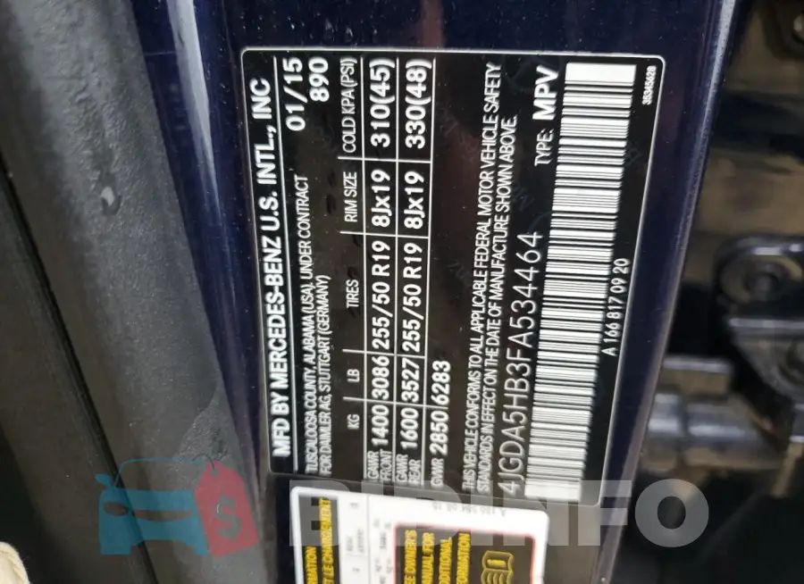 4JGDA5HB3FA534464 Photo# 12