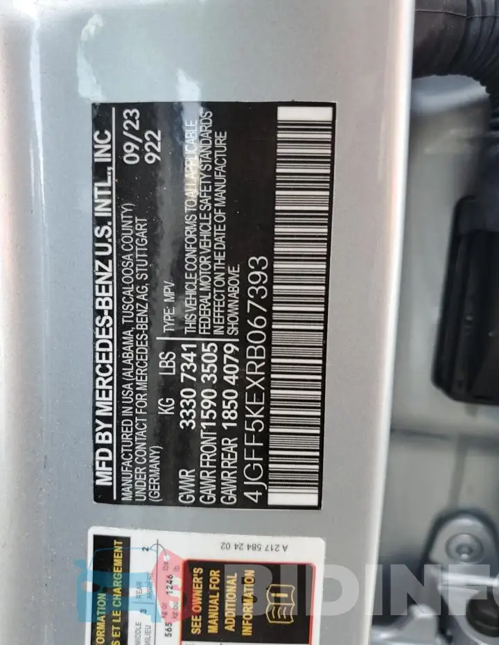 4JGFF5KEXRB067393 Photo# 14